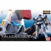BANDAI GUN82231 GUNPLA RG 1/144 TALLGEESE EW -Bandai Soldes Boutique rg tallgeese ew 28 jpg
