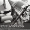 BANDAI RG 1/144 MS-06R-1A Shin Matsunaga’s Zaku II -Bandai Soldes Boutique rg zaku2 shin matsunagas boxart
