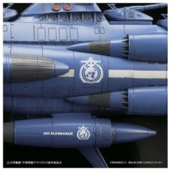 BANDAI YAM56627 YAMATO 2202 ALDEBARAN UNCF MOVIE 1/1000 -Bandai Soldes Boutique s l1600 28