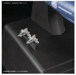 BANDAI YAM56627 YAMATO 2202 ALDEBARAN UNCF MOVIE 1/1000 -Bandai Soldes Boutique s l1600 29