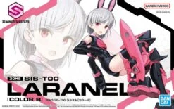 BANDAI 30MS SIS-T00 LARANEL COLOR B