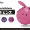 BANDAI MAQ68933 FIGURE RISE MECHANICS HARO PINK