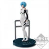 Bandai BANPRESTO Evangelion Ichiban Kuji Memorial 1995-2015 - " Rei Ayanami " Prize - Blue Box 2 Bandai BANPRESTO Evangelion Ichiban Kuji Memorial 1995-2015 - " Rei Ayanami " Prize - Blue Box -Bandai Soldes Boutique s l500 20