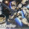 BANDAI GUNPLA HG 1/144 GUNDAM GUSION REBAKE
