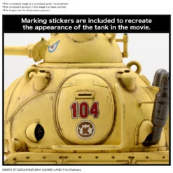 BANDAI 1/35 SAND LAND Royal Army Tank Corps No. 104 -Bandai Soldes Boutique sand land 1 35 sand land tank 104 o8