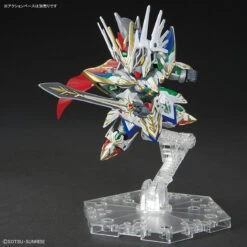 BANDAI SDW Heroes Knight Strike Gundam -Bandai Soldes Boutique sdw heroes 21 knight strike gundam 4