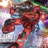 BANDAI GUNPLA HG 1/144 MS-05S CHAR AZNABLES ZAKU I GUNDAM -Bandai Soldes Boutique toy gdm 3143 03