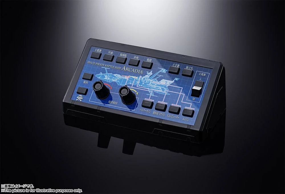 BANDAI ALBATOR, LE CORSAIRE DE L'ESPACE RÉPLIQUE DIECAST SOUL OF CHOGOKIN GX-93 BATTLESHIP ARCADIA 43 CM 8 BANDAI ALBATOR, LE CORSAIRE DE L'ESPACE RÉPLIQUE DIECAST SOUL OF CHOGOKIN GX-93 BATTLESHIP ARCADIA 43 CM – Image 6