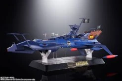 BANDAI ALBATOR, LE CORSAIRE DE L'ESPACE RÉPLIQUE DIECAST SOUL OF CHOGOKIN GX-93 BATTLESHIP ARCADIA 43 CM 11 BANDAI ALBATOR, LE CORSAIRE DE L'ESPACE RÉPLIQUE DIECAST SOUL OF CHOGOKIN GX-93 BATTLESHIP ARCADIA 43 CM -Bandai Soldes Boutique x btn58750 3 f