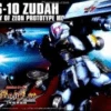 BANDAI GUN82346 GUNPLA HG 1/144 EMS-10 ZUDAH -Bandai Soldes Boutique zudah box